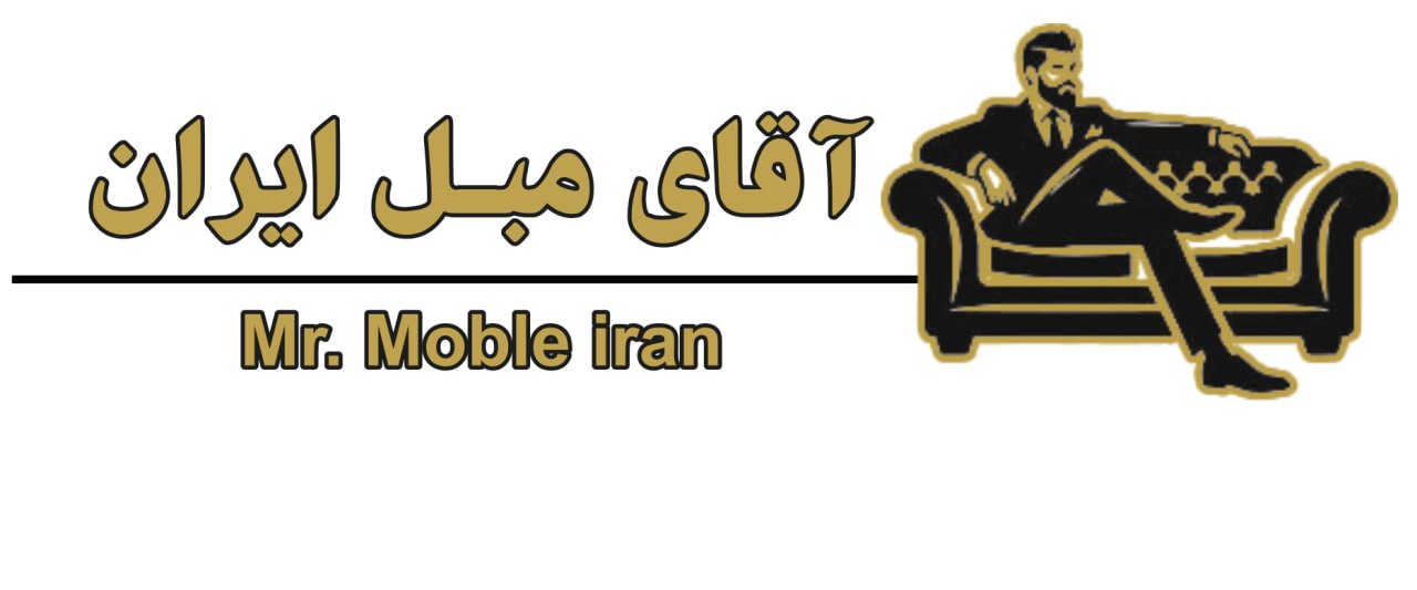مبلمان پارسیان